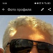 ���������, 50 ���, ������