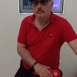 �������, �����, 67 ���