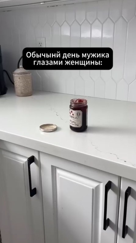 Обычно со стороны именно так всё и выглядит... - 2