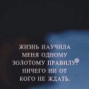 ���� �������, ���������� - ��������� 24 ������� 2025 � ������ ���� ����������