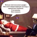 ���� **�����, �������, 53 ���� - ��������� 29 ������ 2024 � ������ ������ ��������