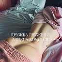 ���� Vladimir, ������, 68 ��� - ��������� 2 ������ 2024 � ������ �18+ ������� � �����!�