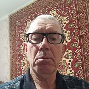 ������, 66 ���, ���������