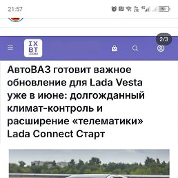 �����, �������, 36 ���