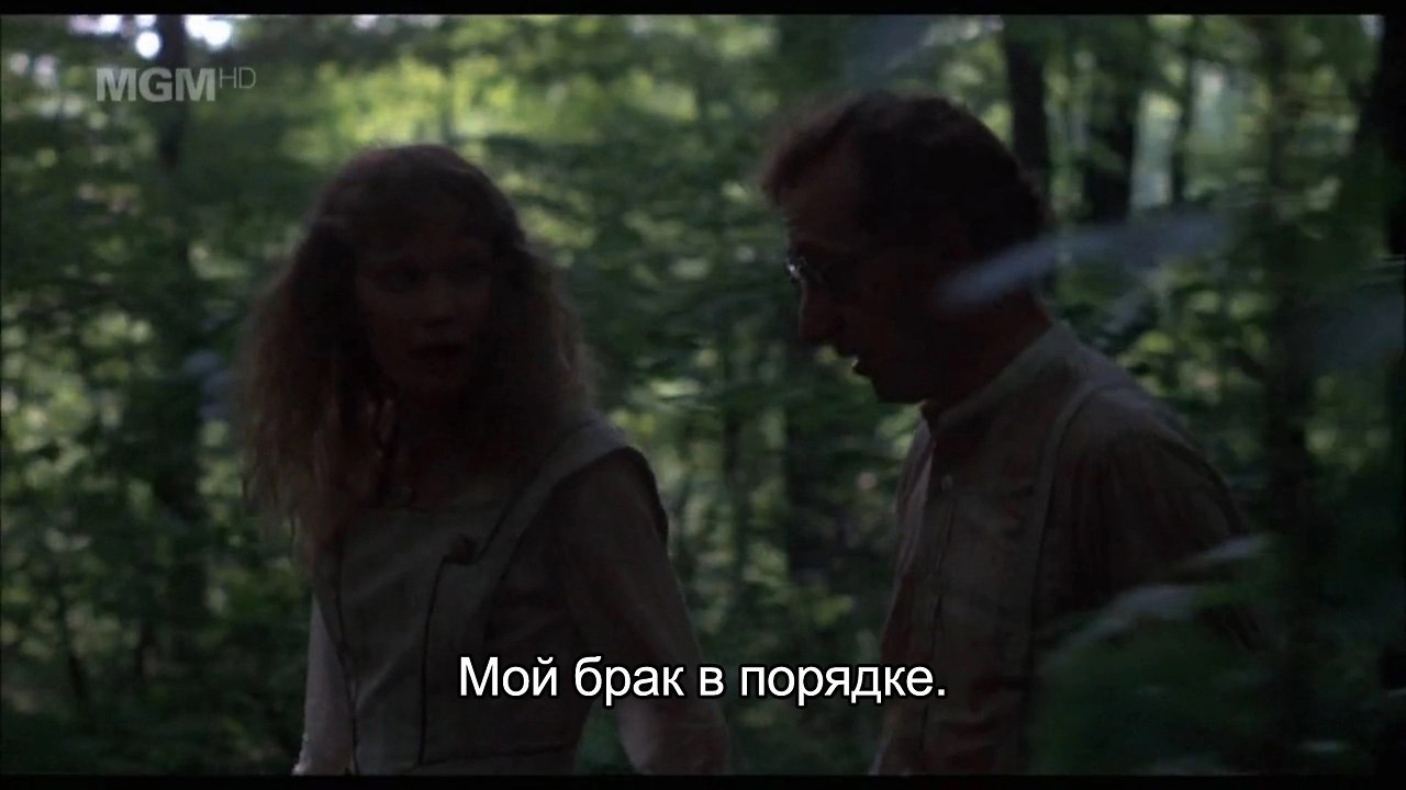      / A Midsummer Night's Sex Comedy, 1982..   - 2