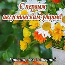 ���� ����, ������������, 52 ���� - ��������� 1 ������� 2026 � ������ ������ ��������