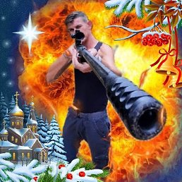 ��������, ������, 41 ���