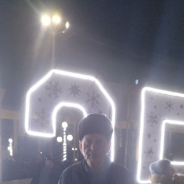 ��������, ������, 55 ���