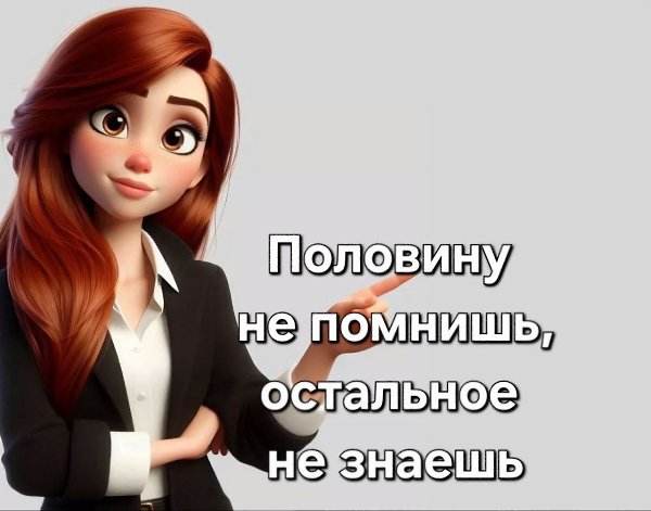   ,  ©  - 25  2025  10:28 - 3