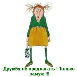 ������, ����