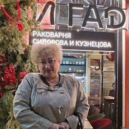 �������, ������-��-����, 60 ���