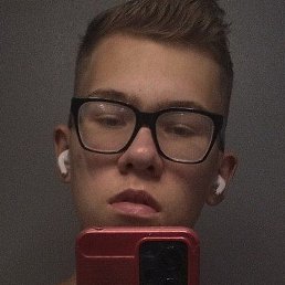 �����, ������, 18 ���