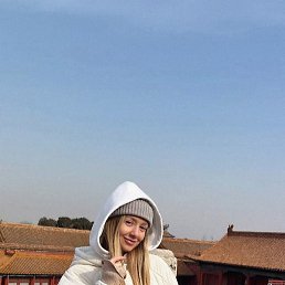 ���������, ��������, 32 ����