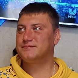 ��������, 32 ����, �������