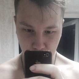 Maksim, ������-���