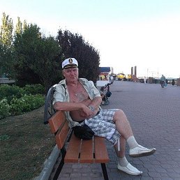 ������, �����, 68 ���