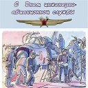 ���� �������, ���� - ��������� 7 ������� 2024 � ������ ������ ��������