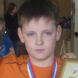 �������, ������, 53 ����