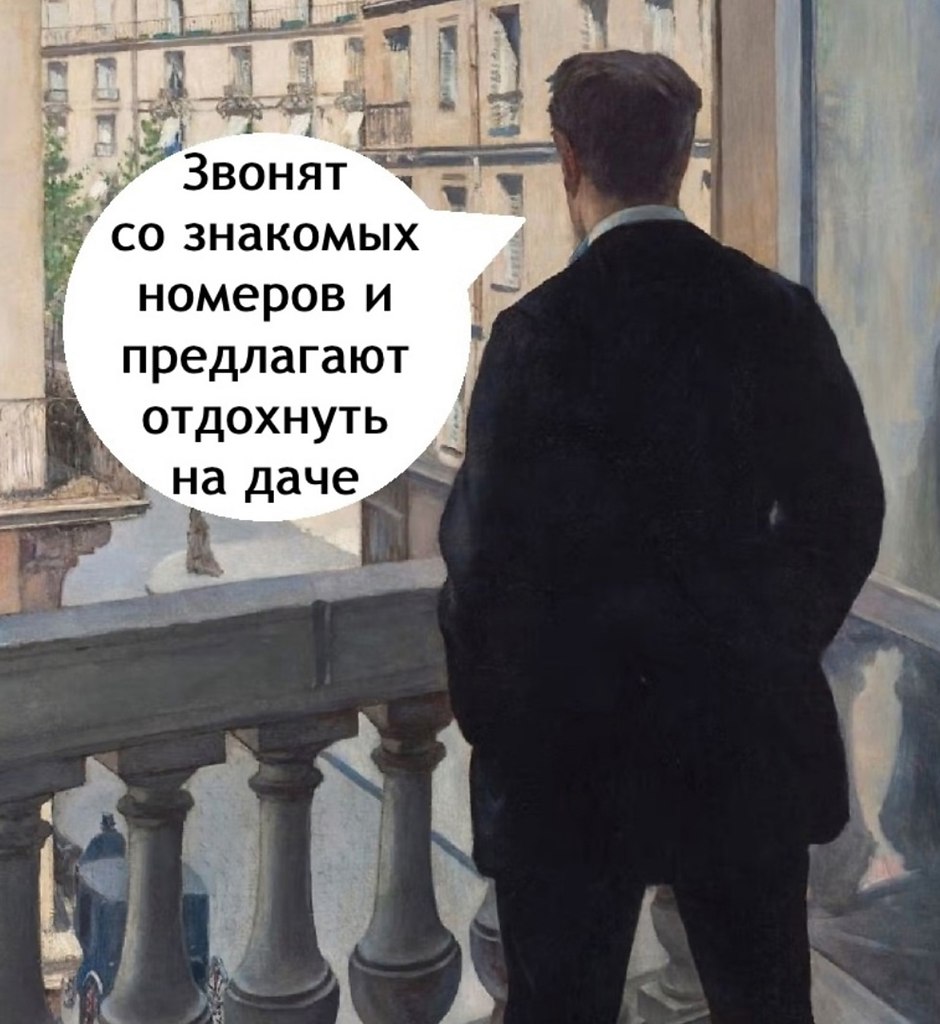       - 2