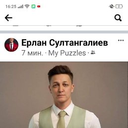 ���� �����, ��������, 59 ��� - ��������� 27 ������� 2024