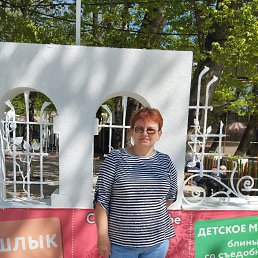 , 54, 