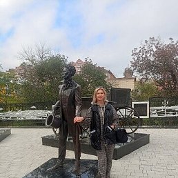 �������, ���������, 45 ���