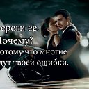 ���� Charming, ������ - ��������� 30 ���� 2025 � ������ ������ ��������