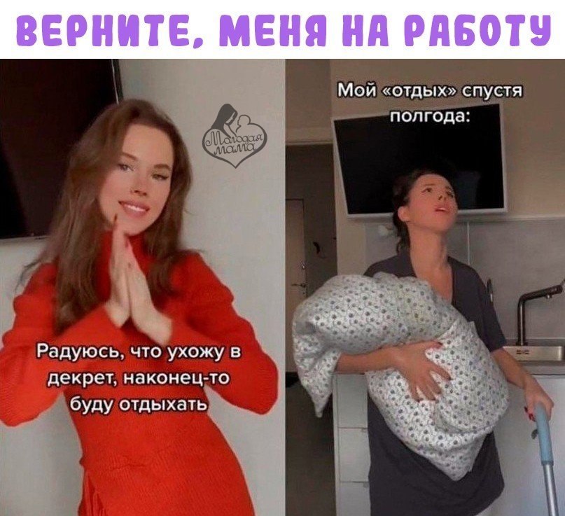 ����� ��� �������, ��� ������ ��� ������