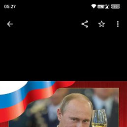 �����, ���������, 37 ���