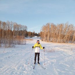 �������, ������, 61 ���