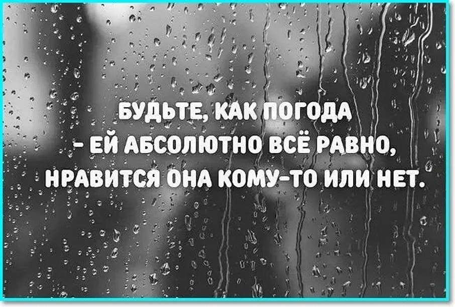 ☆������ �����☆ - 3 ������ 2026 � 12:20