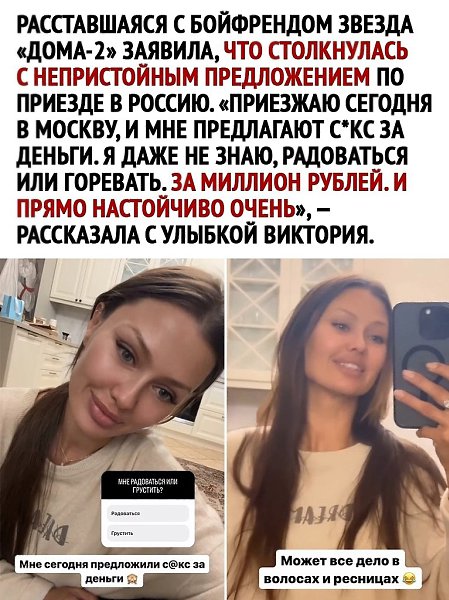 Годы идут, а она как была бестолковой, так и осталась.тртртр - 2