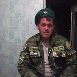 �����, 39 ���, ������