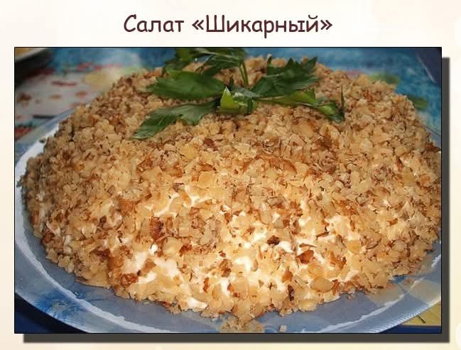  .: (    )  3-4 .;   ...