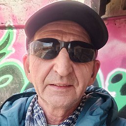 �������, �����������, 63 ����