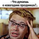 ���� �������, ����������� - ��������� 8 ������ 2026 � ������ ���� ����������