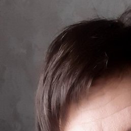 ��������, ����������, 45 ���