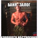 ���� �����, ������, 43 ���� - ��������� 18 ���� 2025