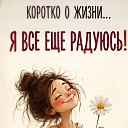 ���� ��������, ������, 56 ��� - ��������� 25 ������� 2026 � ������ ���� ����������