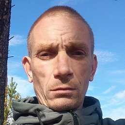 �����, ��������, 44 ����