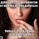���� ���������, ������ - ��������� 7 ������ 2024
