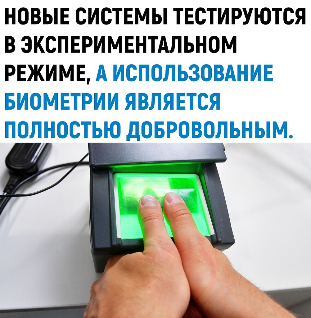����� ���������� �� �����! - 20 ��� 2026 � 18:40 - 3