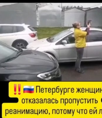 � �����-���������� ������� ���������� ���������� �������������� ������, ��� ��� �� ���� ���� ������� ... - 2