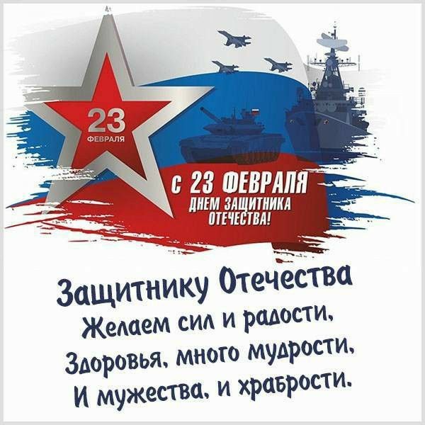 �������: ���������, ������, ������, ��������, ����������, ����, ����� - 5