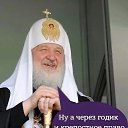 ���� �������, ������ - ��������� 11 ������ 2025 � ������ ������ ��������