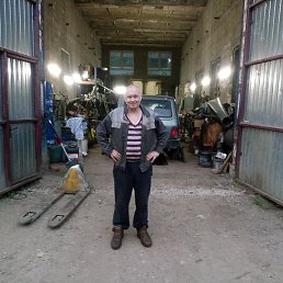 ��������, ������, 56 ���