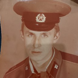 ��������, 50 ���, ������