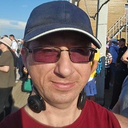 ������, ������, 41 ���