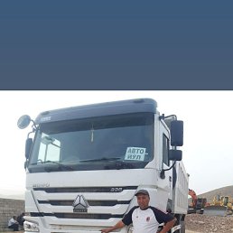 , 45, 