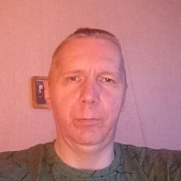 �������, �����������, 54 ����